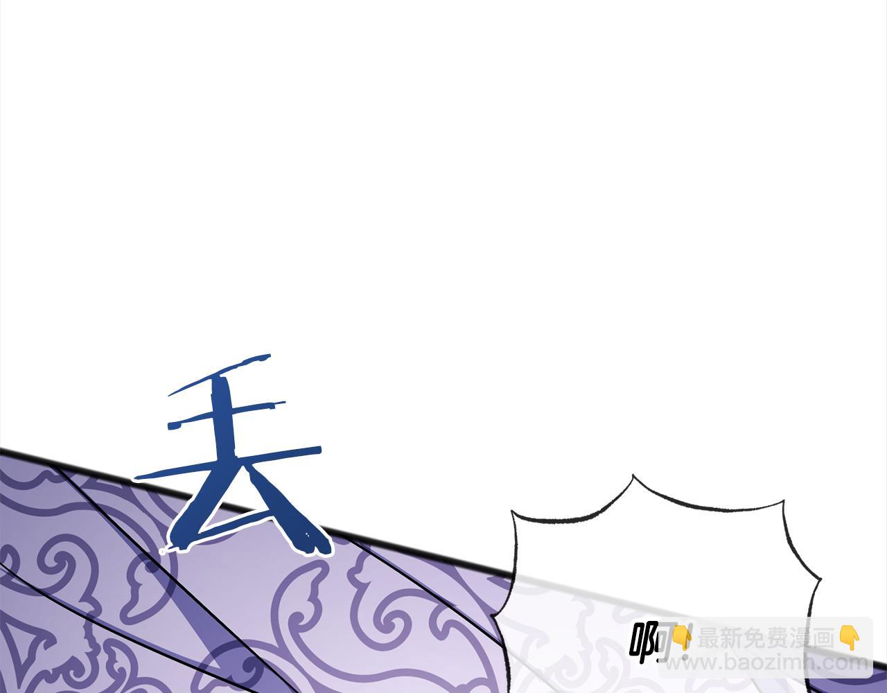 第73话  痛45