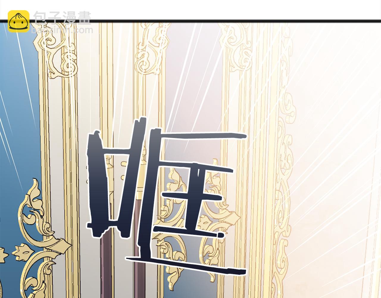 第73话  痛52