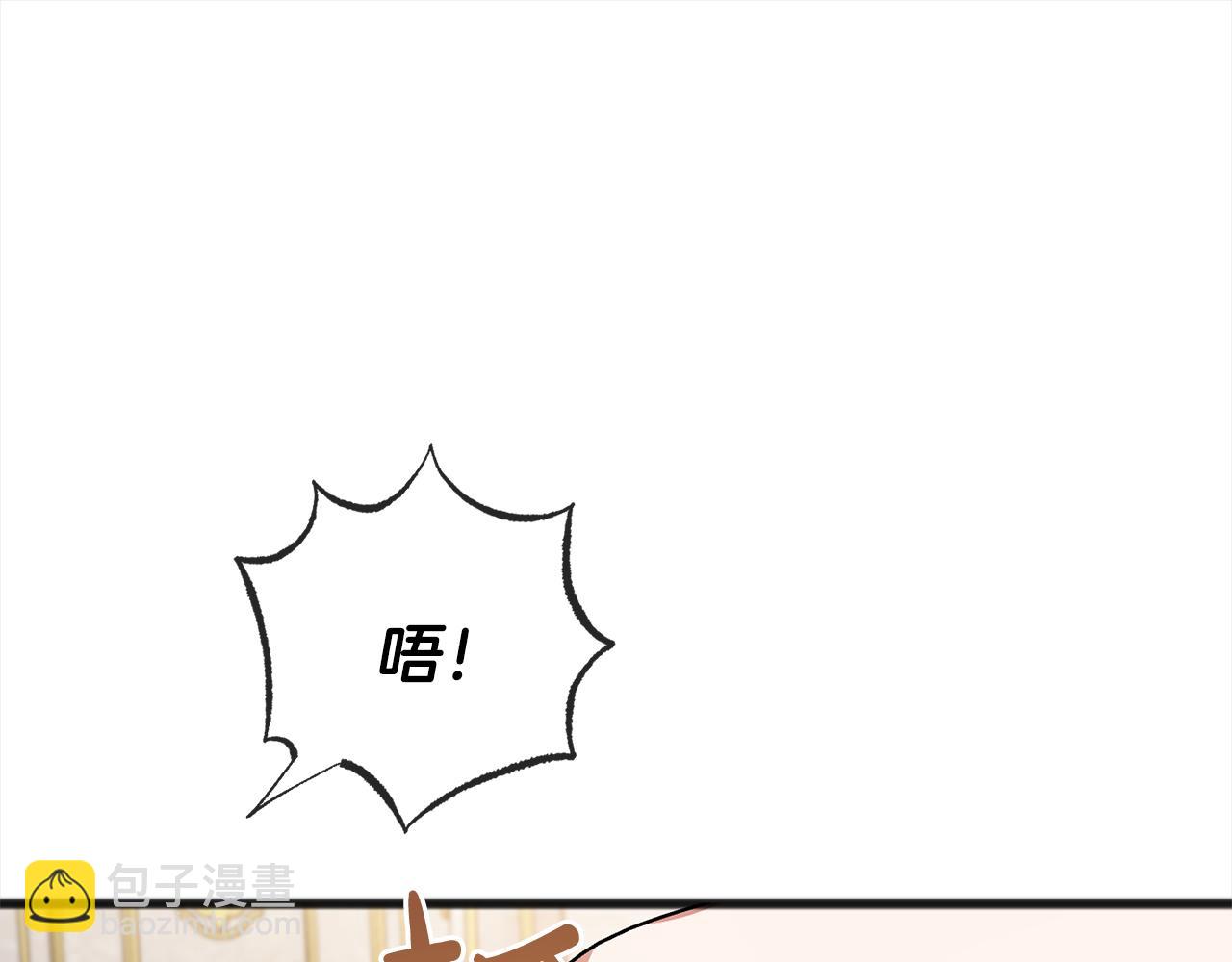 第73话  痛93