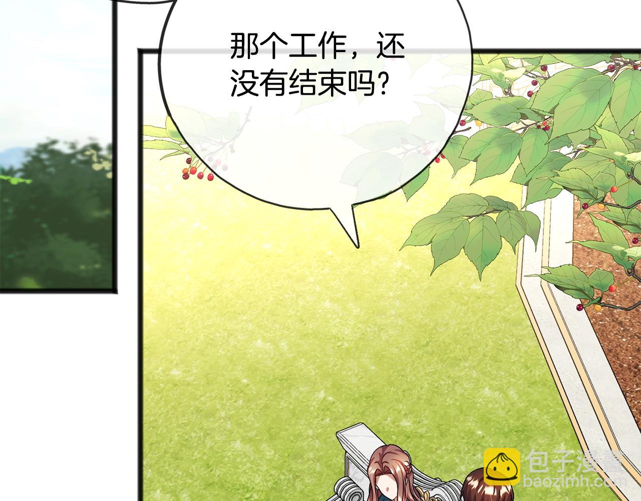 第76话  所谓幸福116