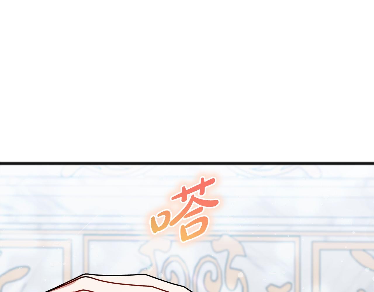 第76话  所谓幸福131