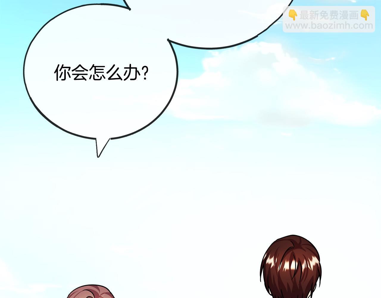 第76话  所谓幸福5