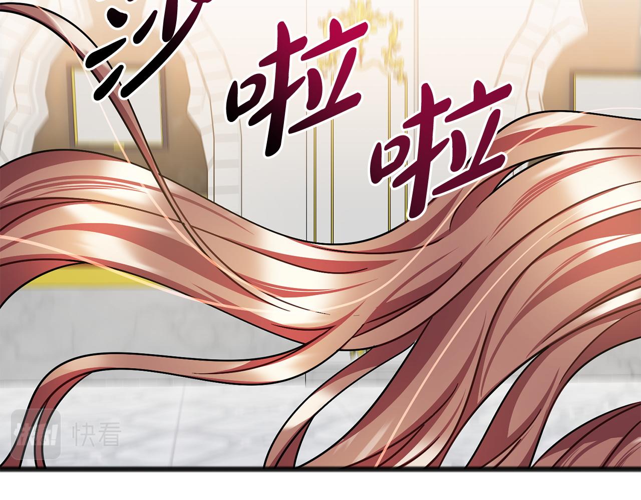 第76话  所谓幸福79