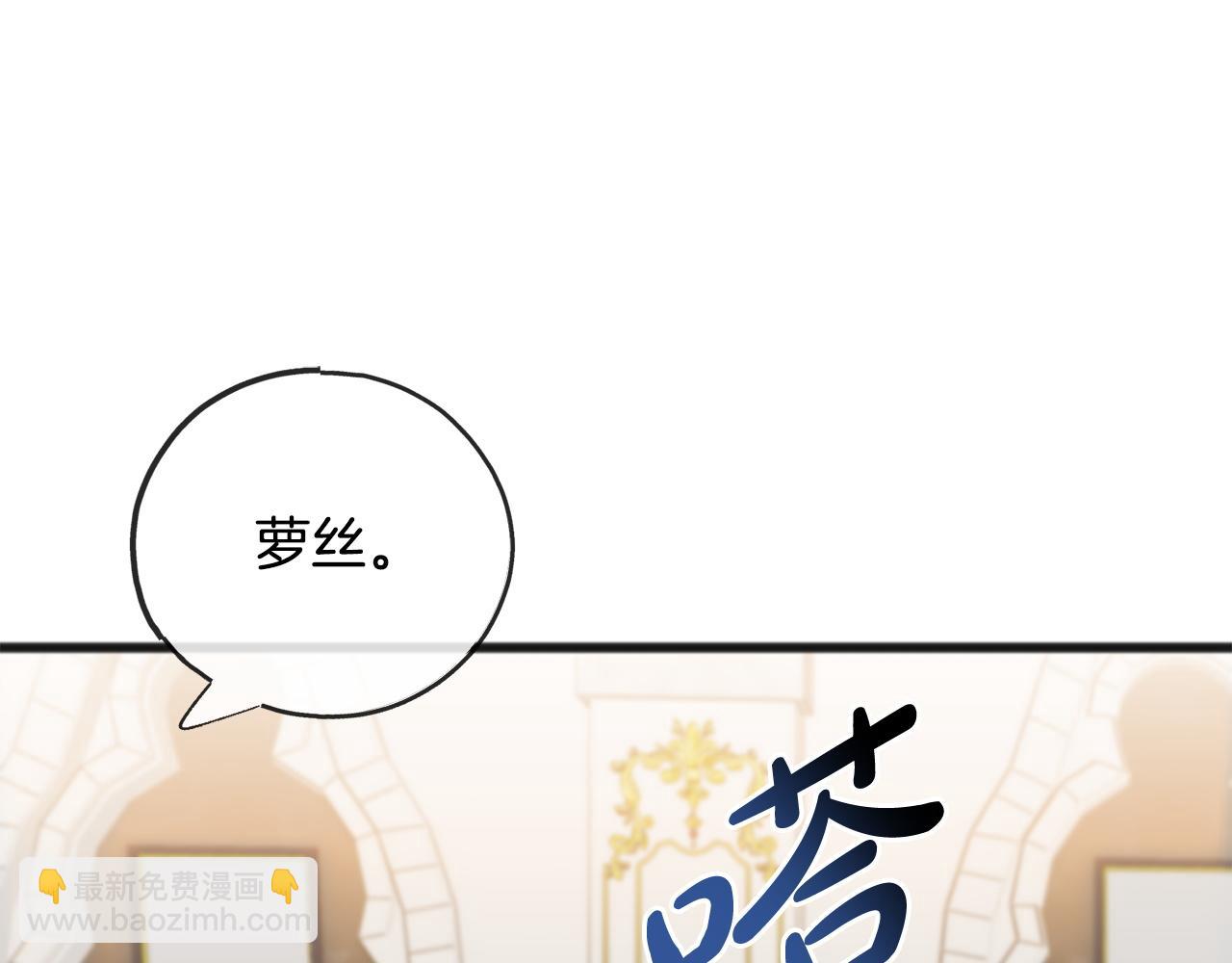 第76话  所谓幸福80