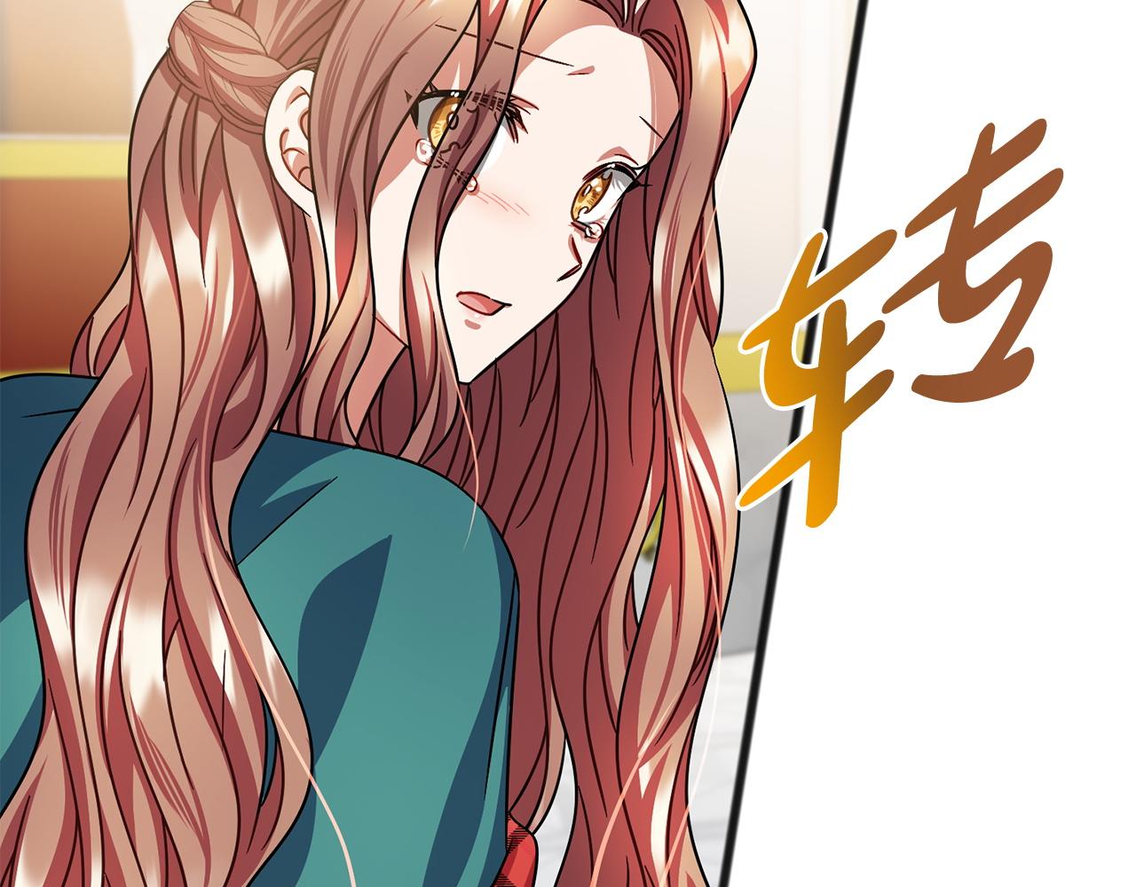 第76话  所谓幸福83