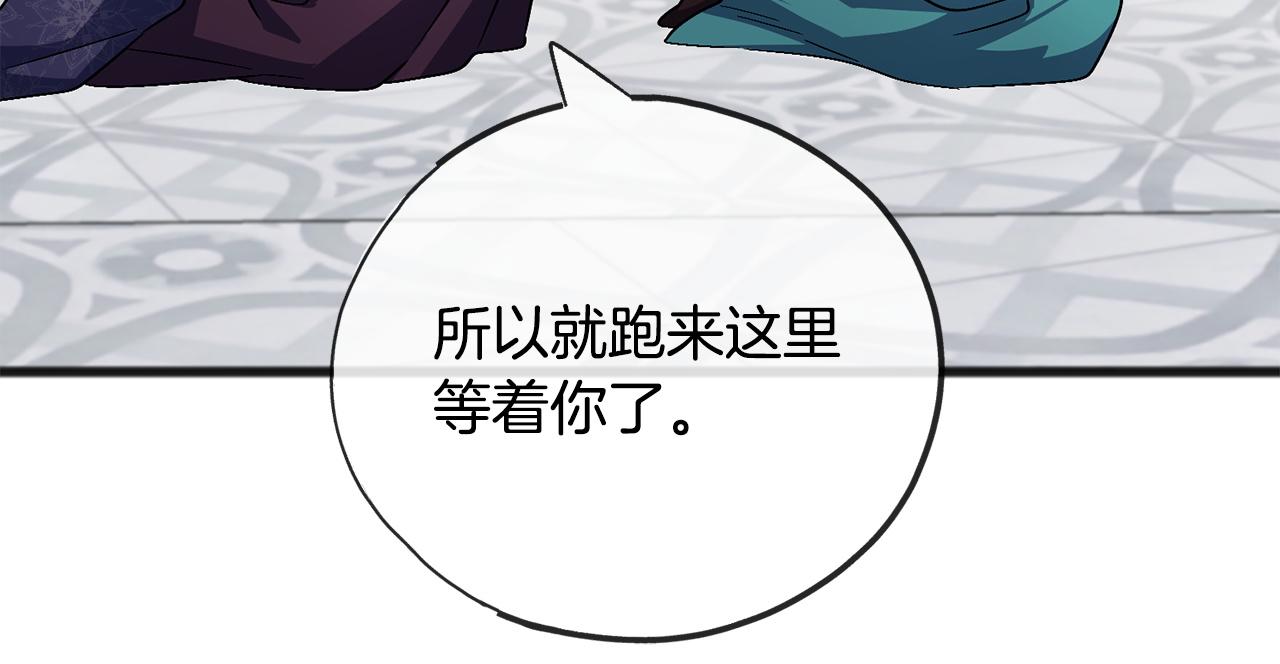 第76话  所谓幸福89