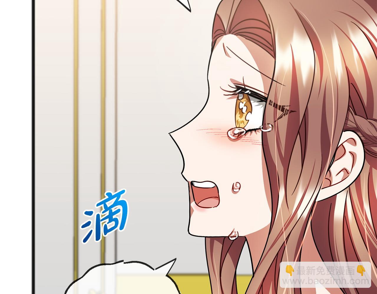 第76话  所谓幸福91