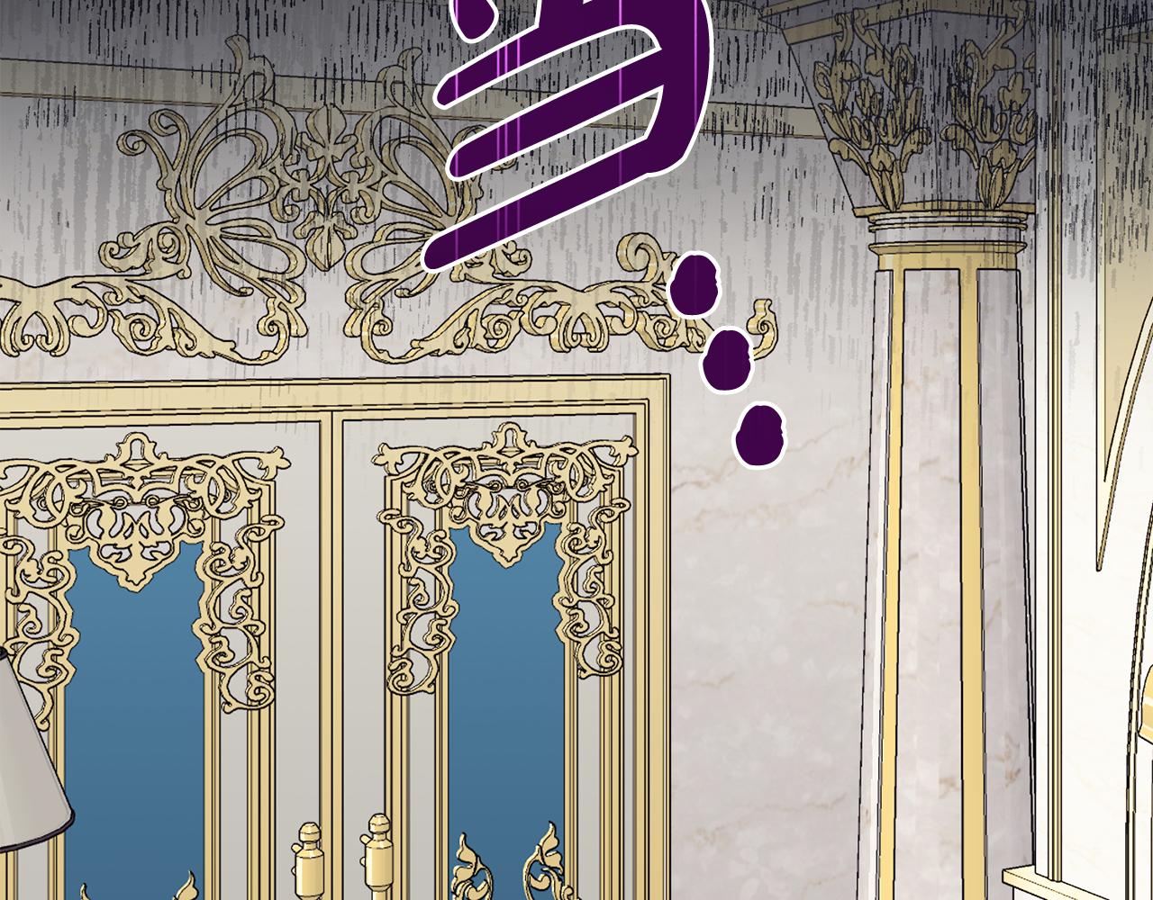 第79话  国王的病104