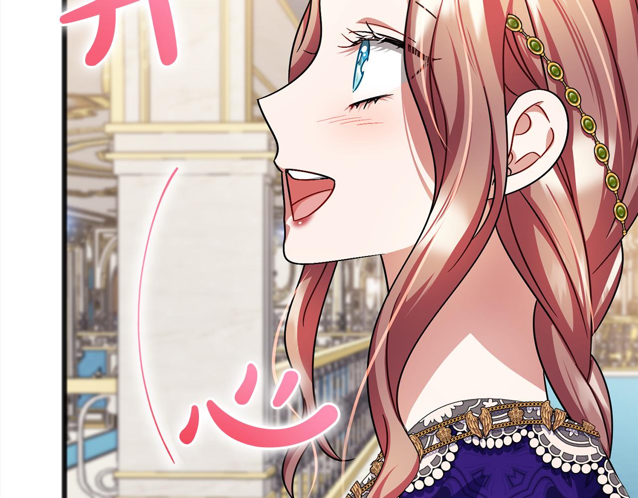 第79话  国王的病143
