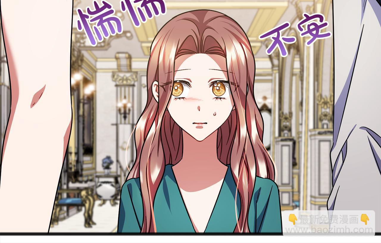 第79话  国王的病28