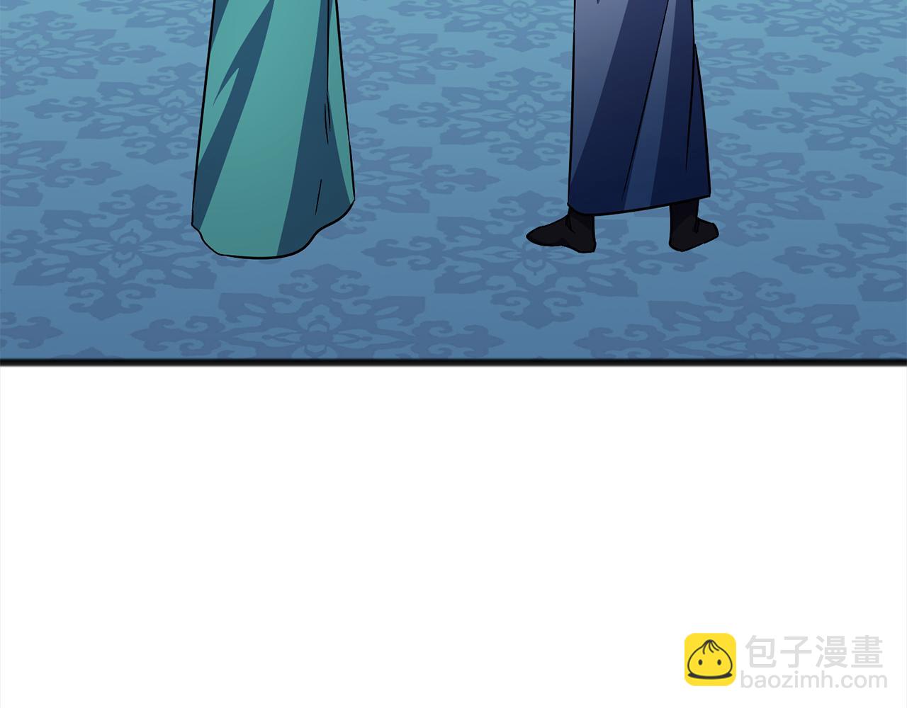 第79话  国王的病32
