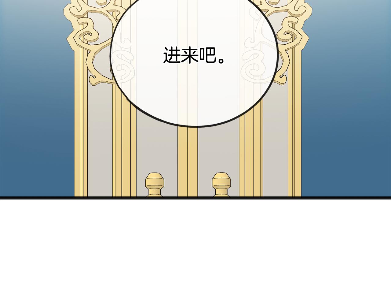 第79话  国王的病36