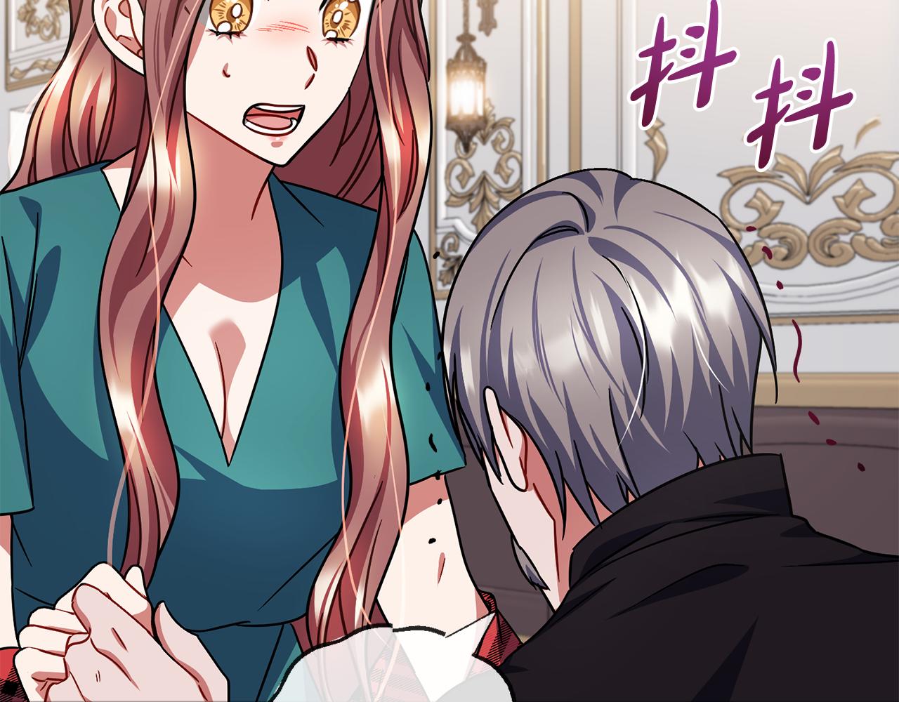 第79话  国王的病58