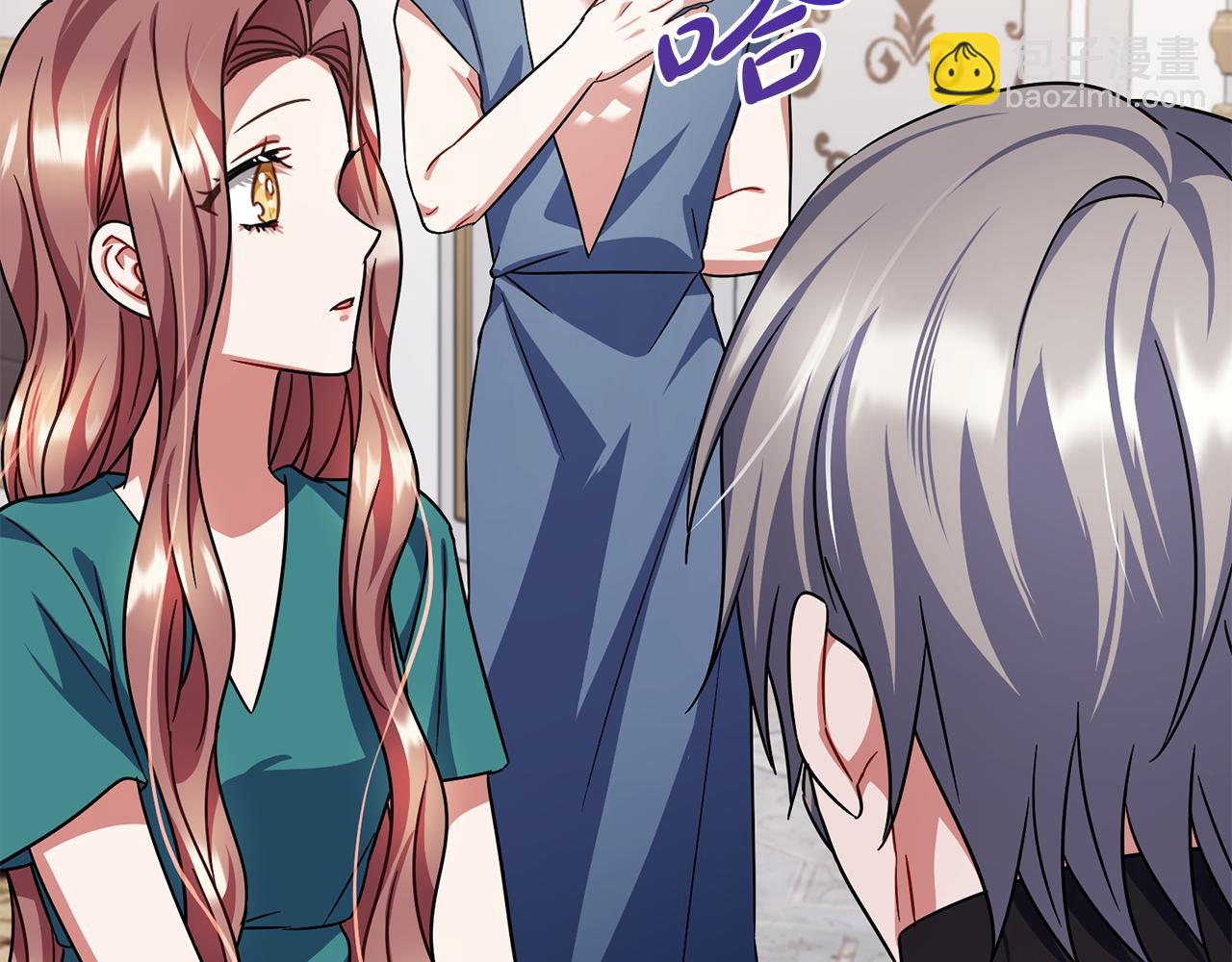 第79话  国王的病70