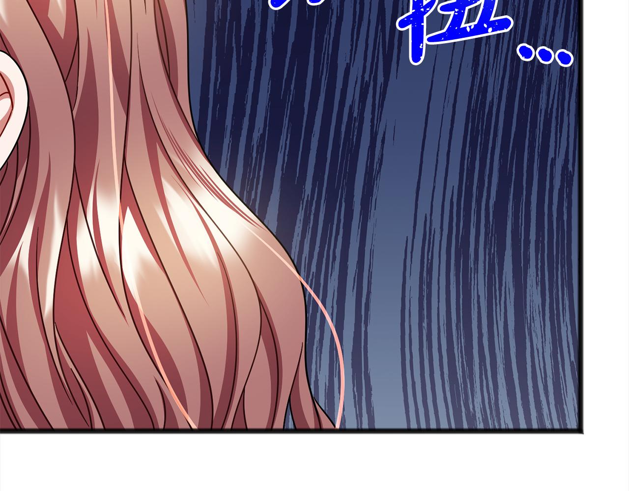 第79话  国王的病81