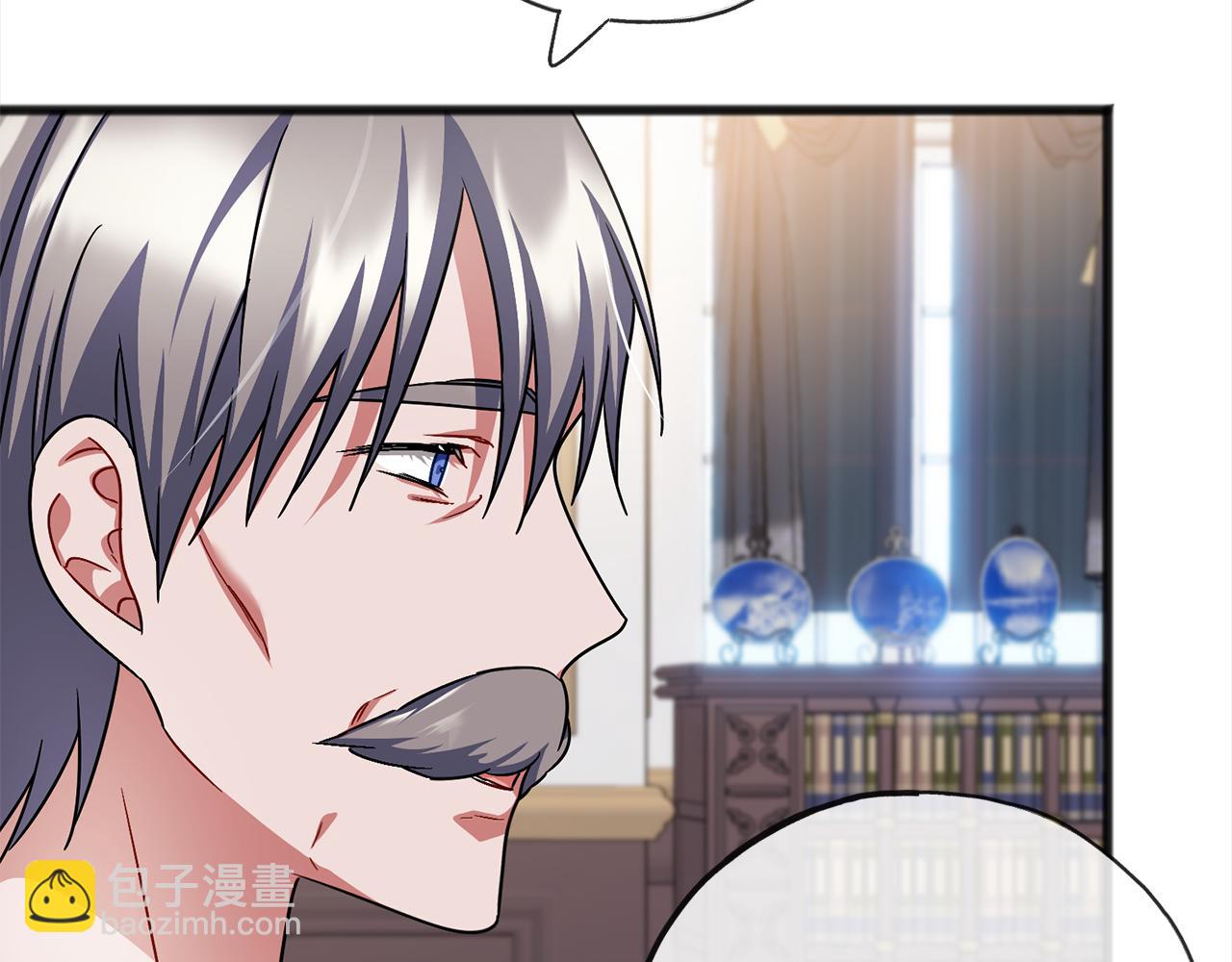 第79话  国王的病85