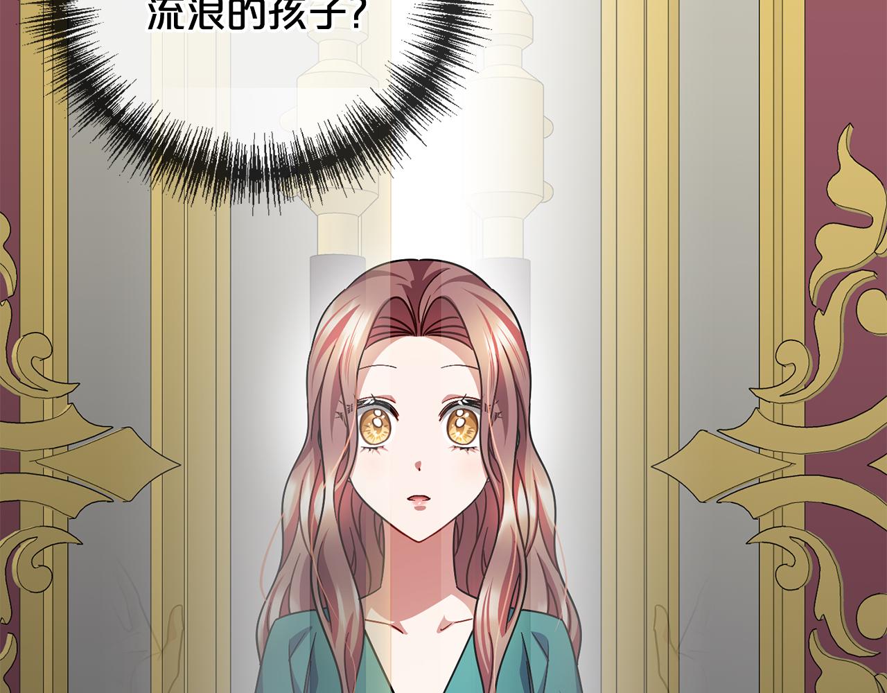 第80话  争吵97