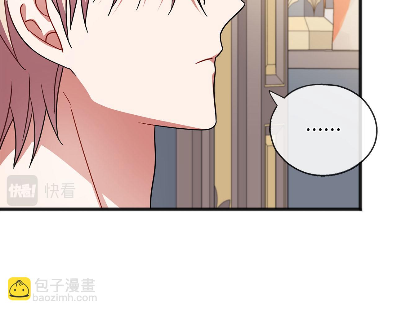 第81话  利用119