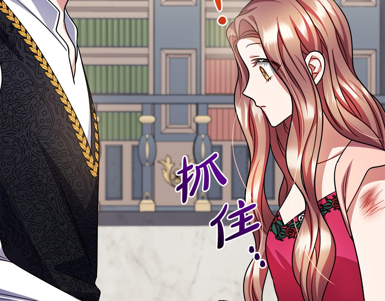 第81话  利用131