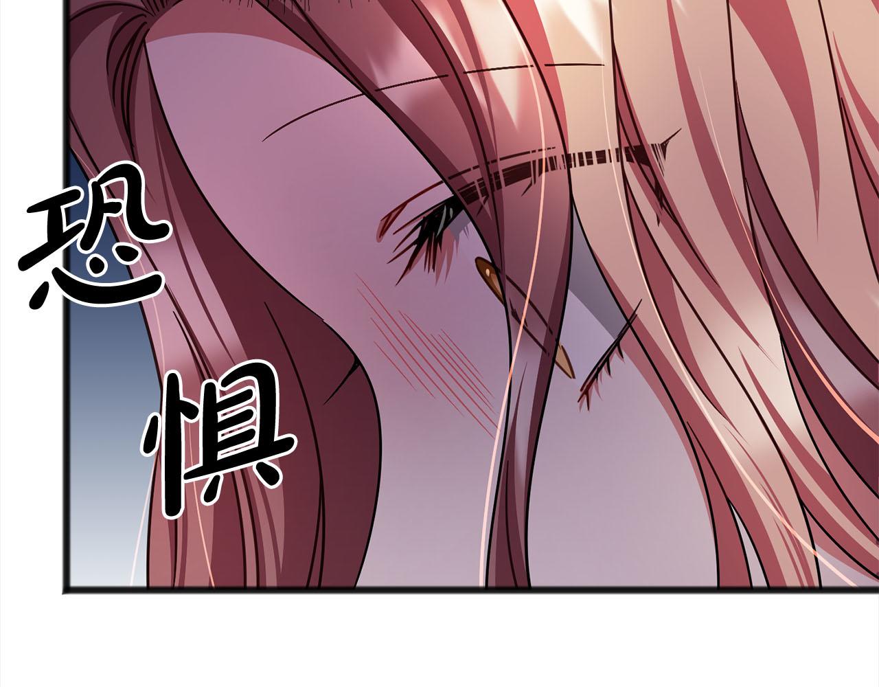 第81话  利用134