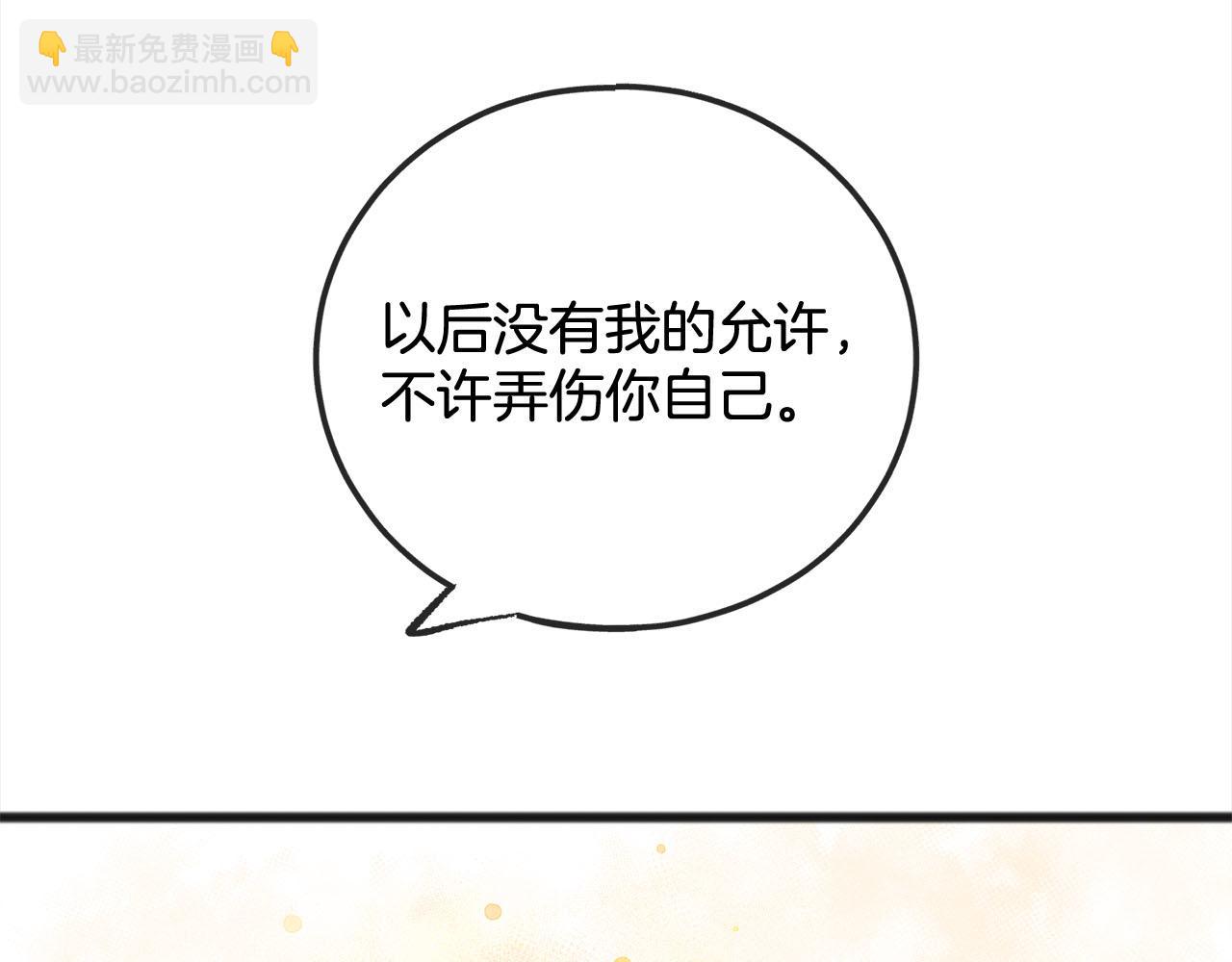 第81话  利用135