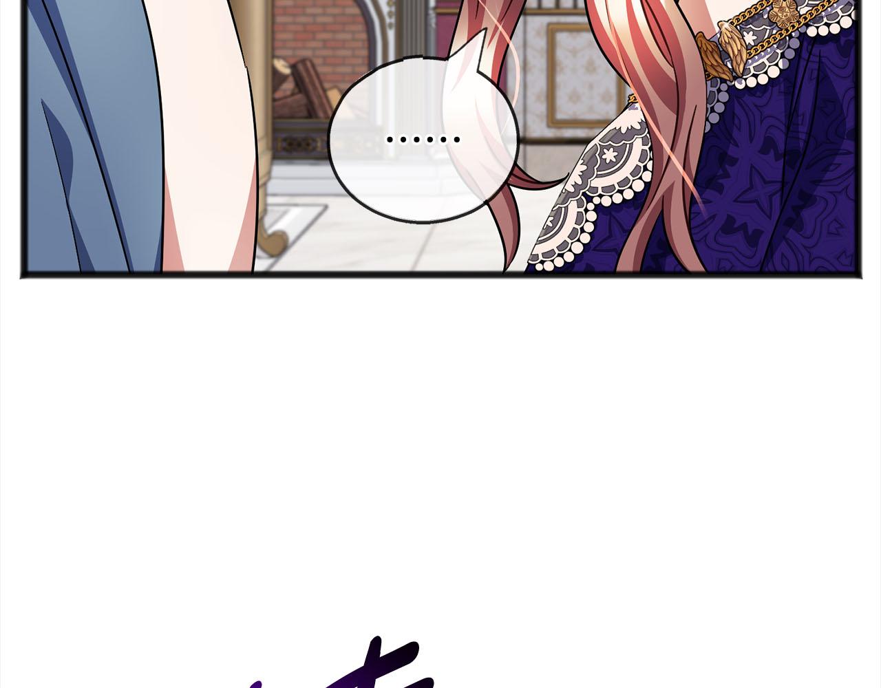 第81话  利用14