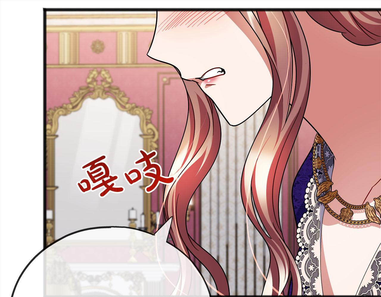 第81话  利用26