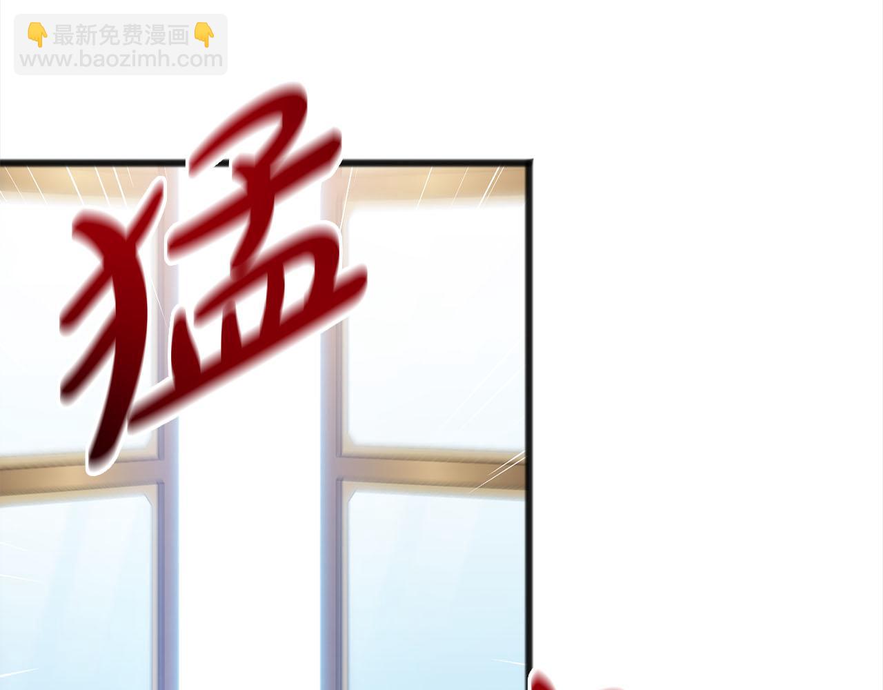 第81话  利用30