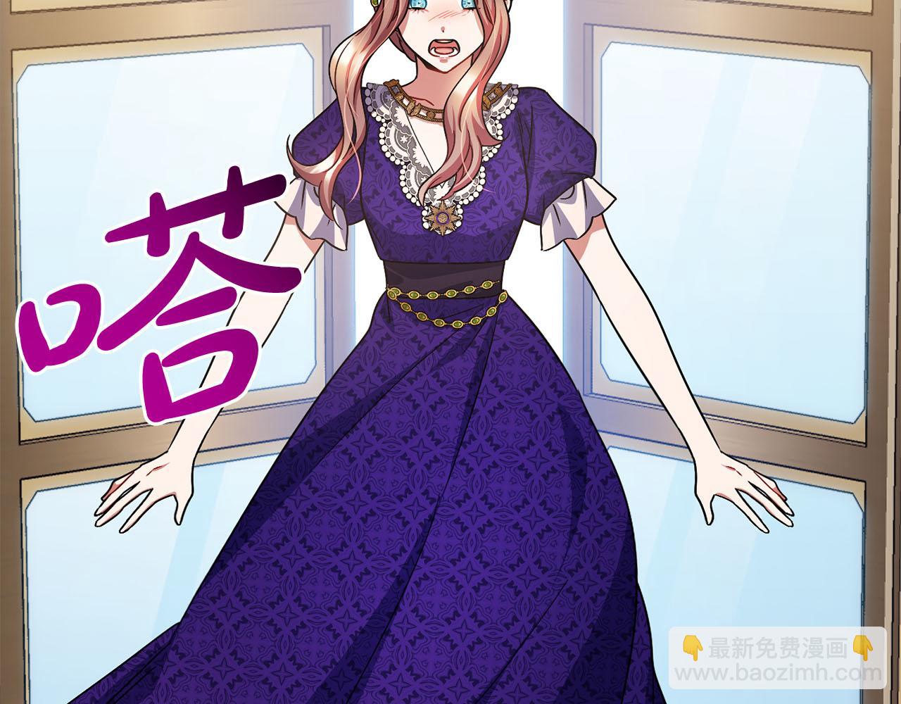 第81话  利用34