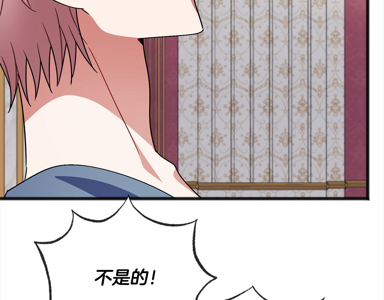 第81话  利用44