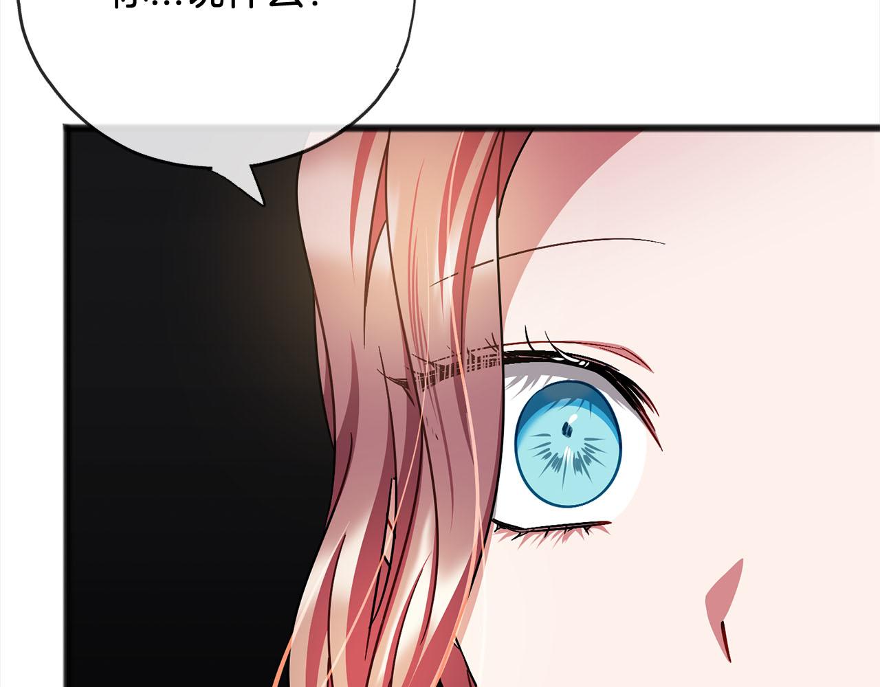 第81话  利用56