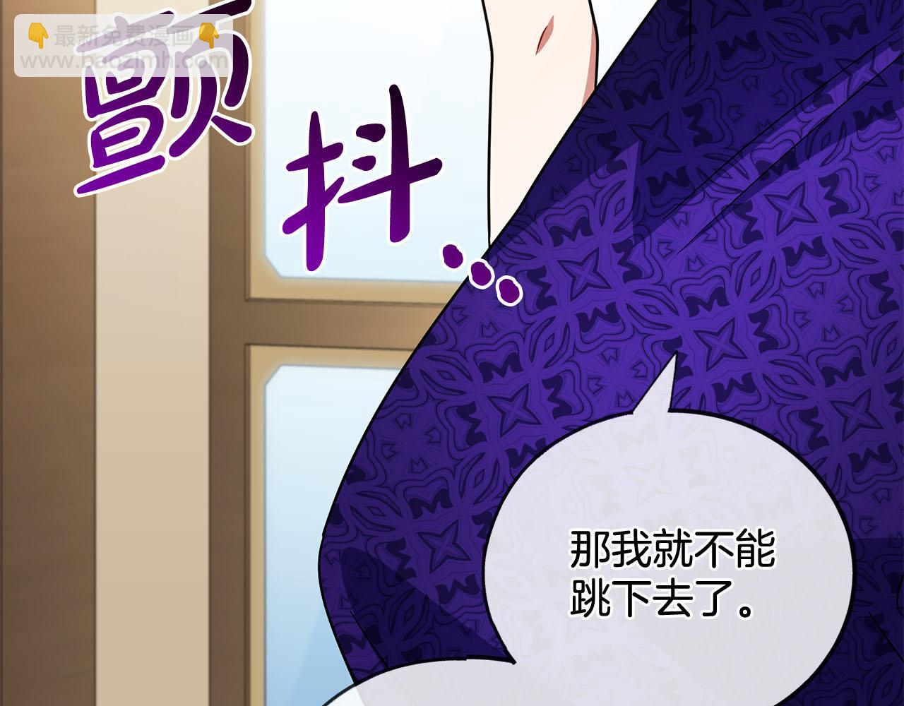 第81话  利用64