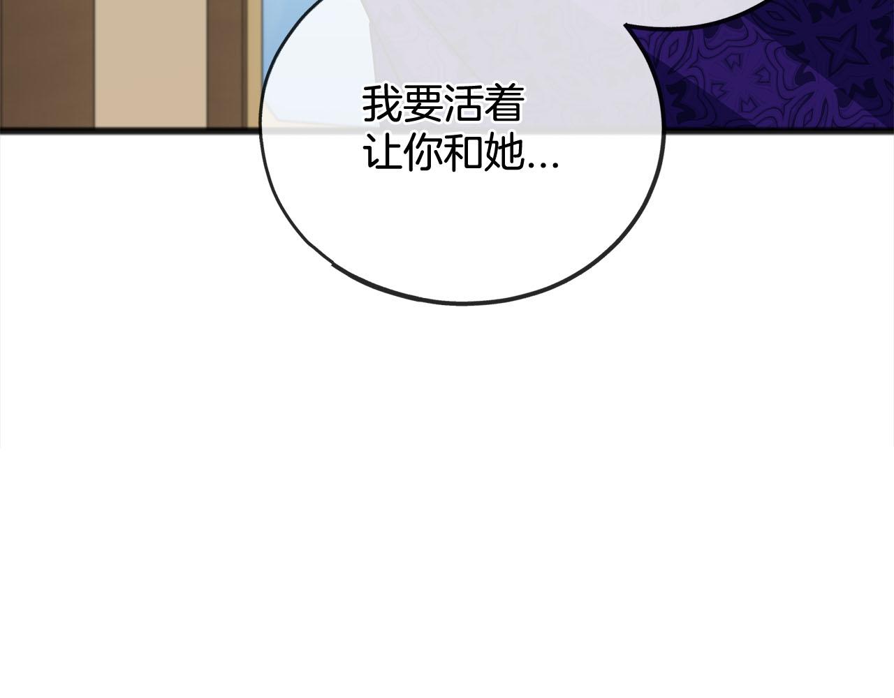 第81话  利用65