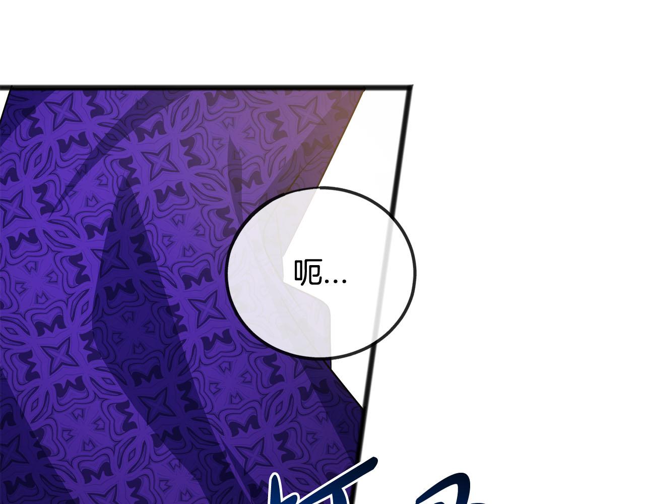 第81话  利用66