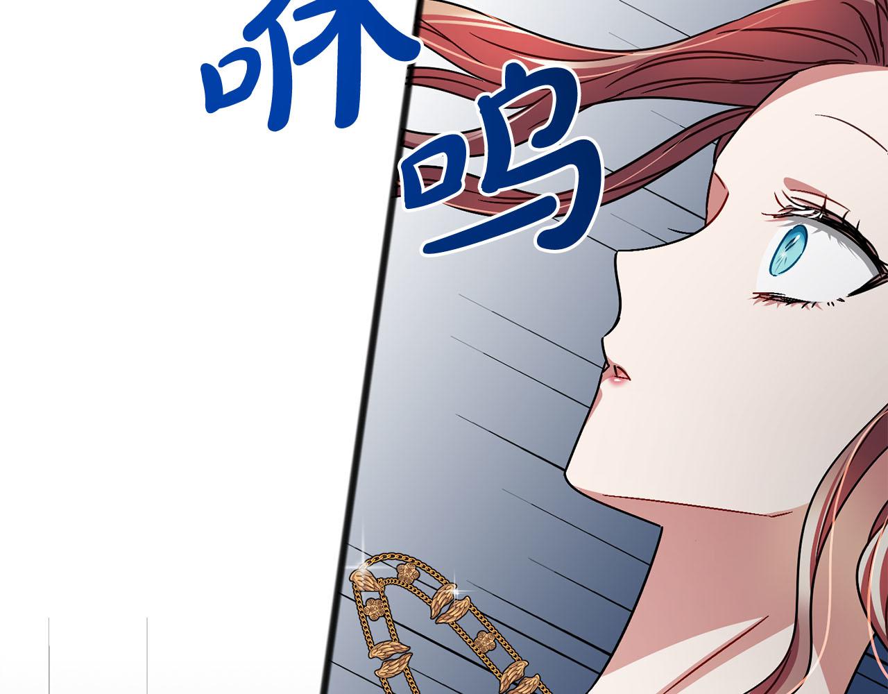 第81话  利用68