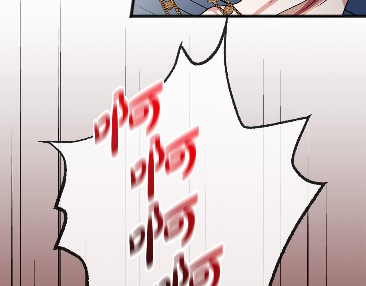 第81话  利用69