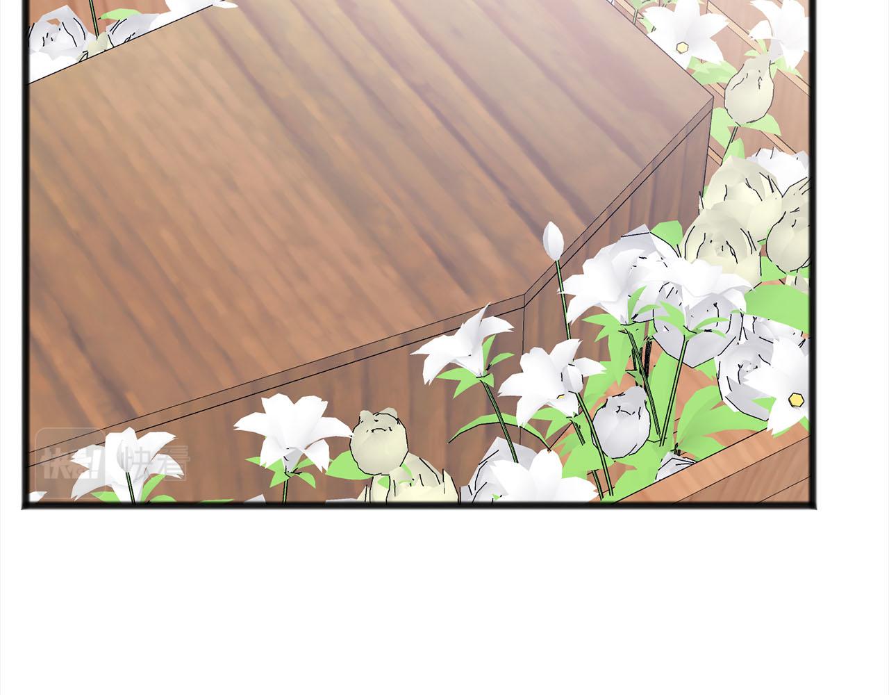第81话  利用88