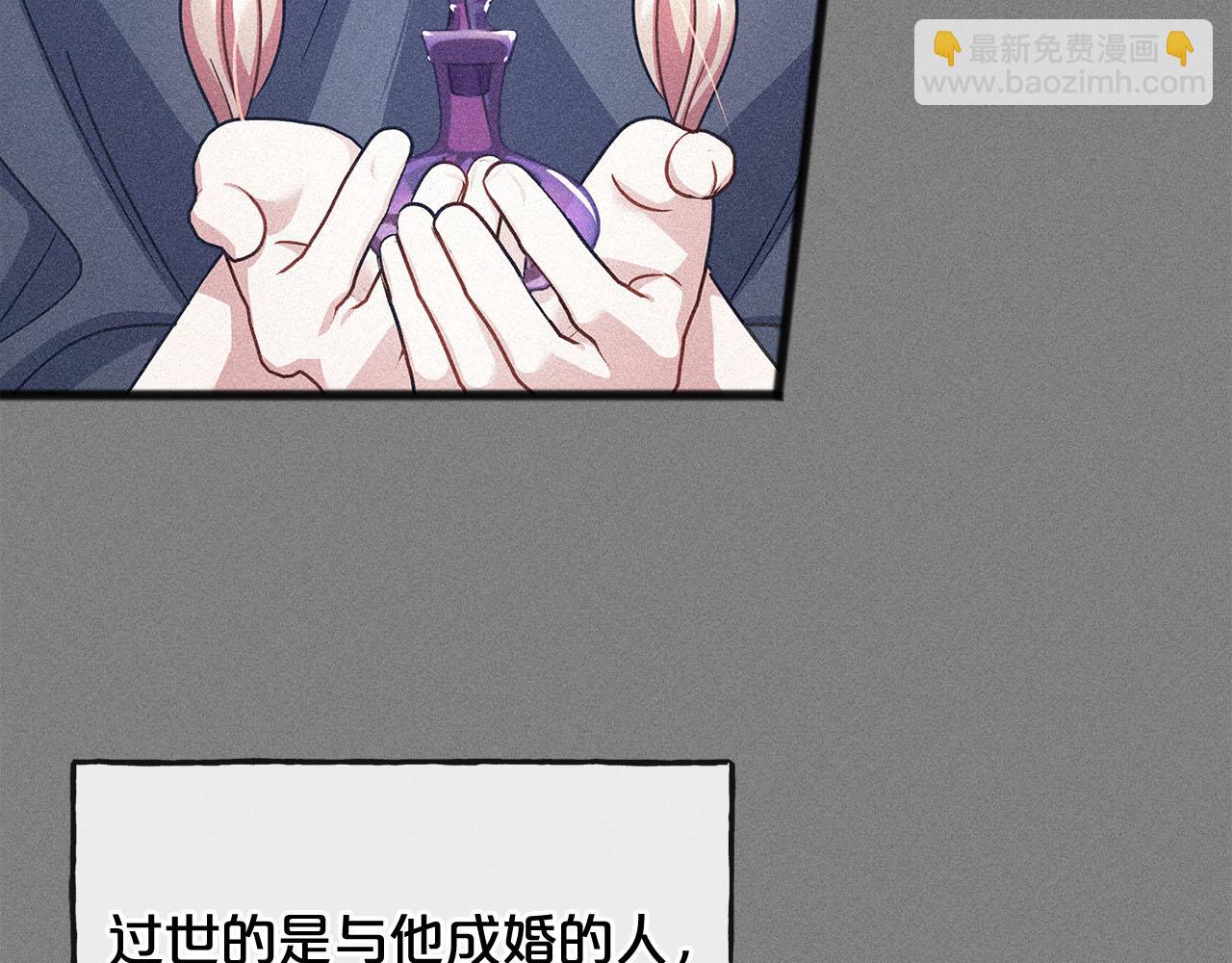 第81话  利用95