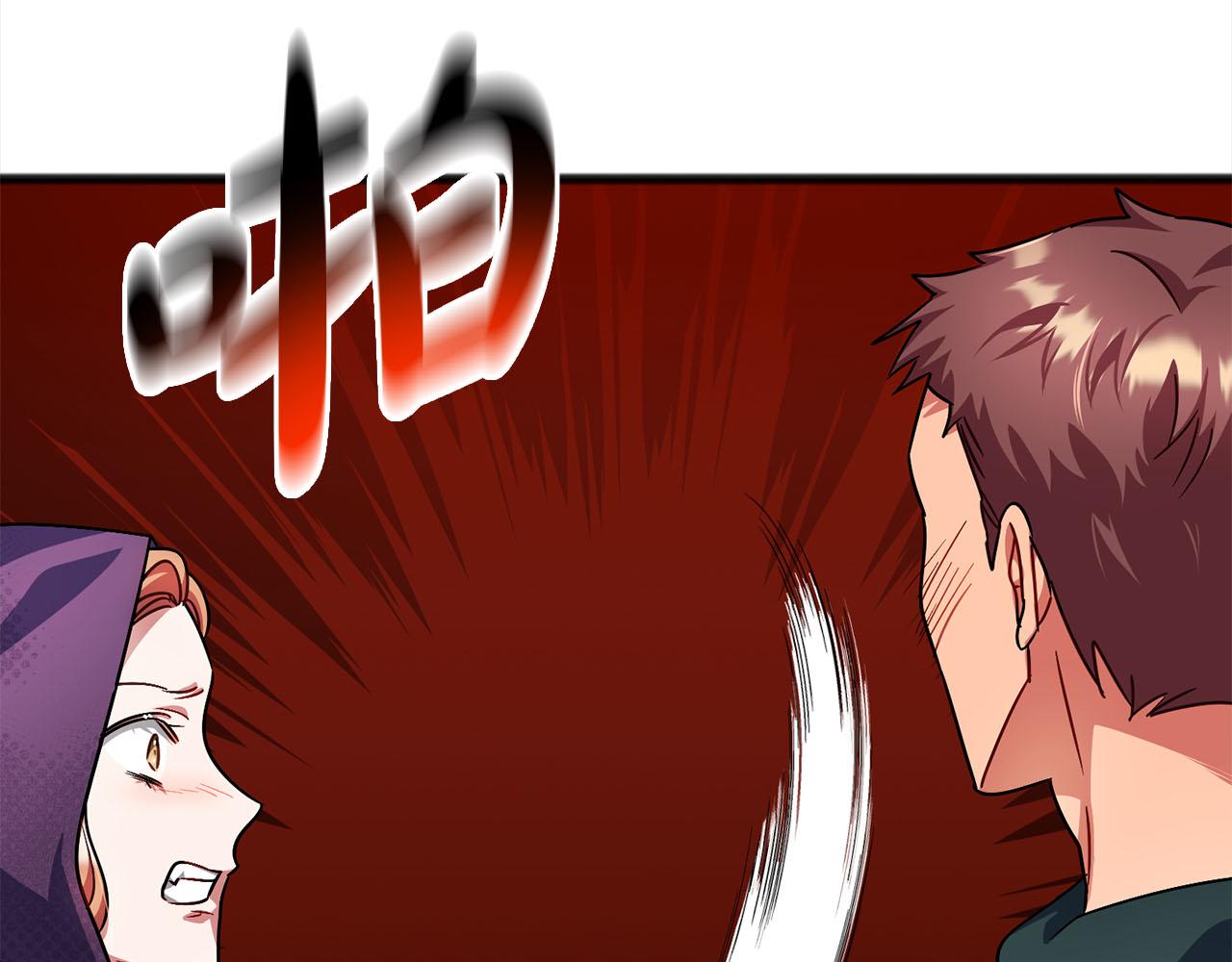 第83话  秘密108