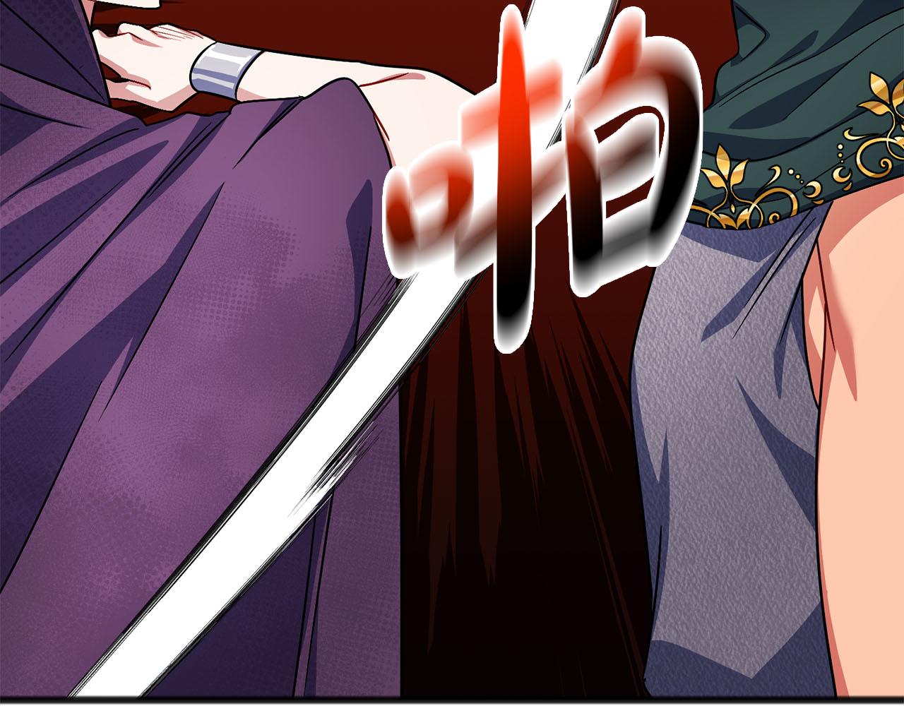 第83话  秘密109