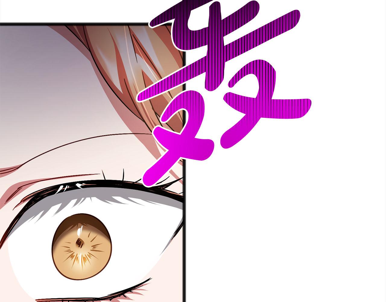 第83话  秘密121