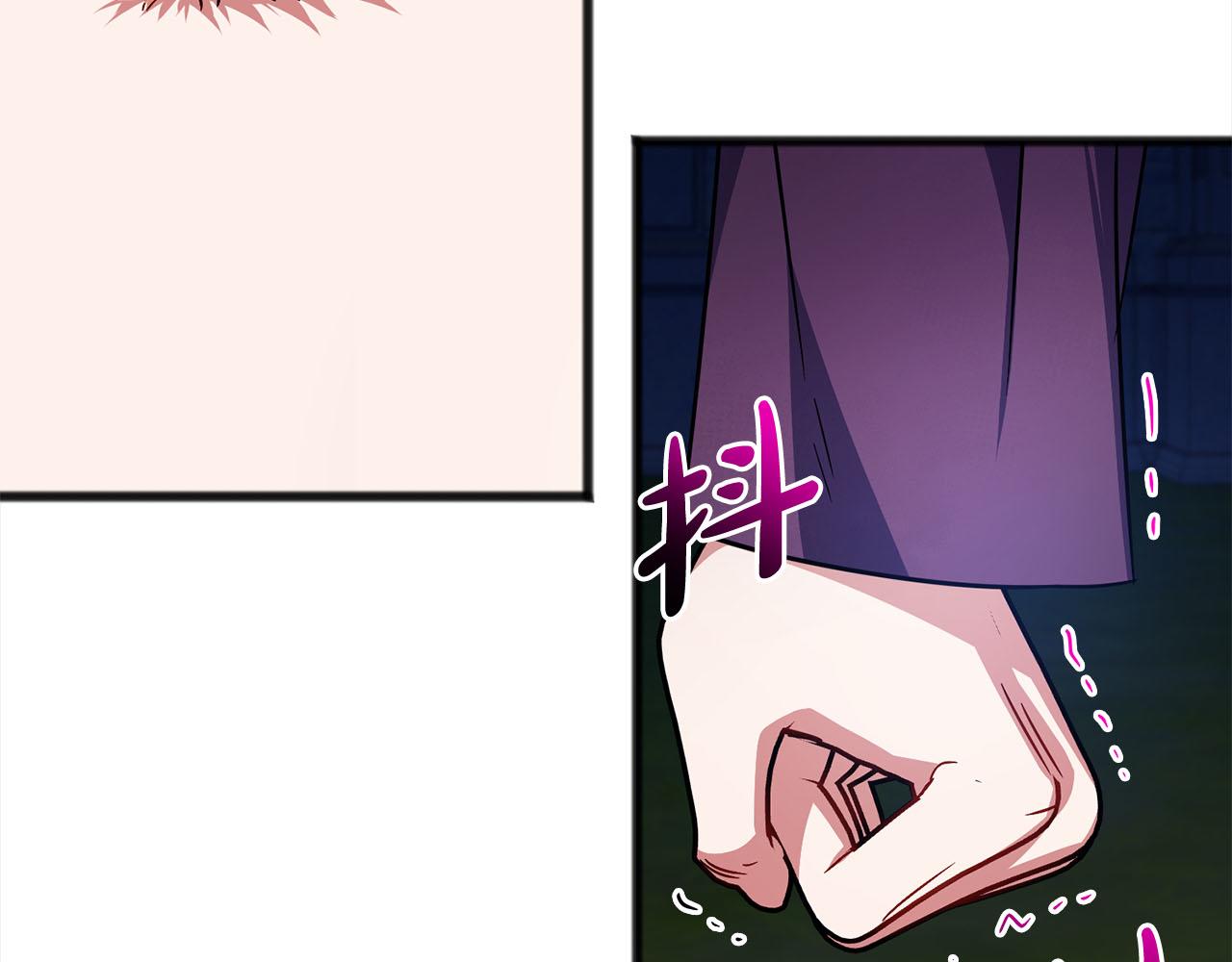 第83话  秘密122