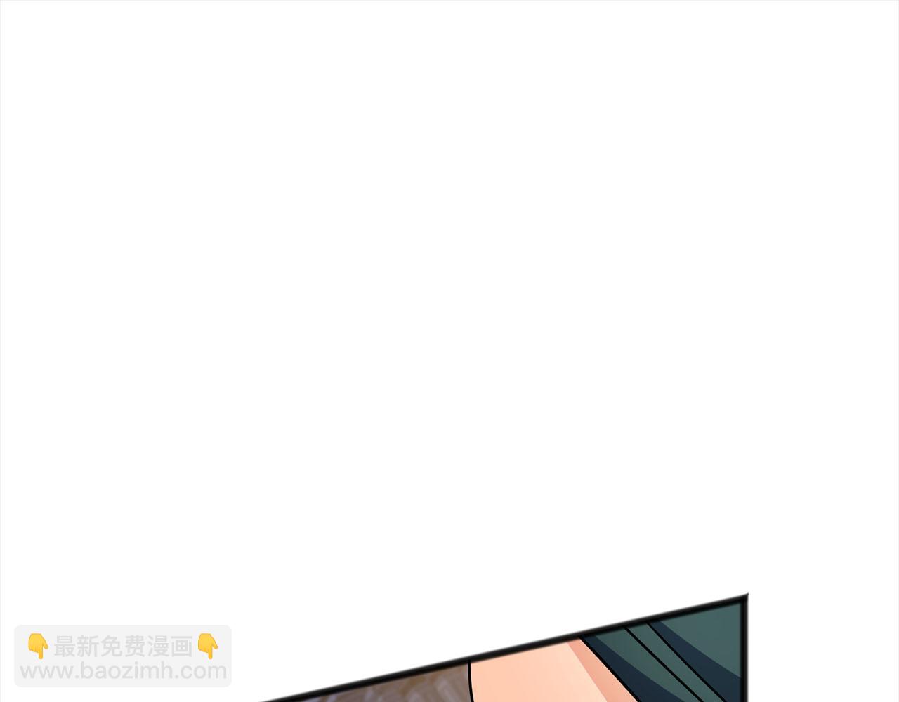 第83话  秘密137