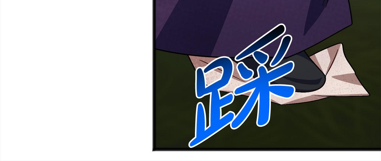 第83话  秘密159