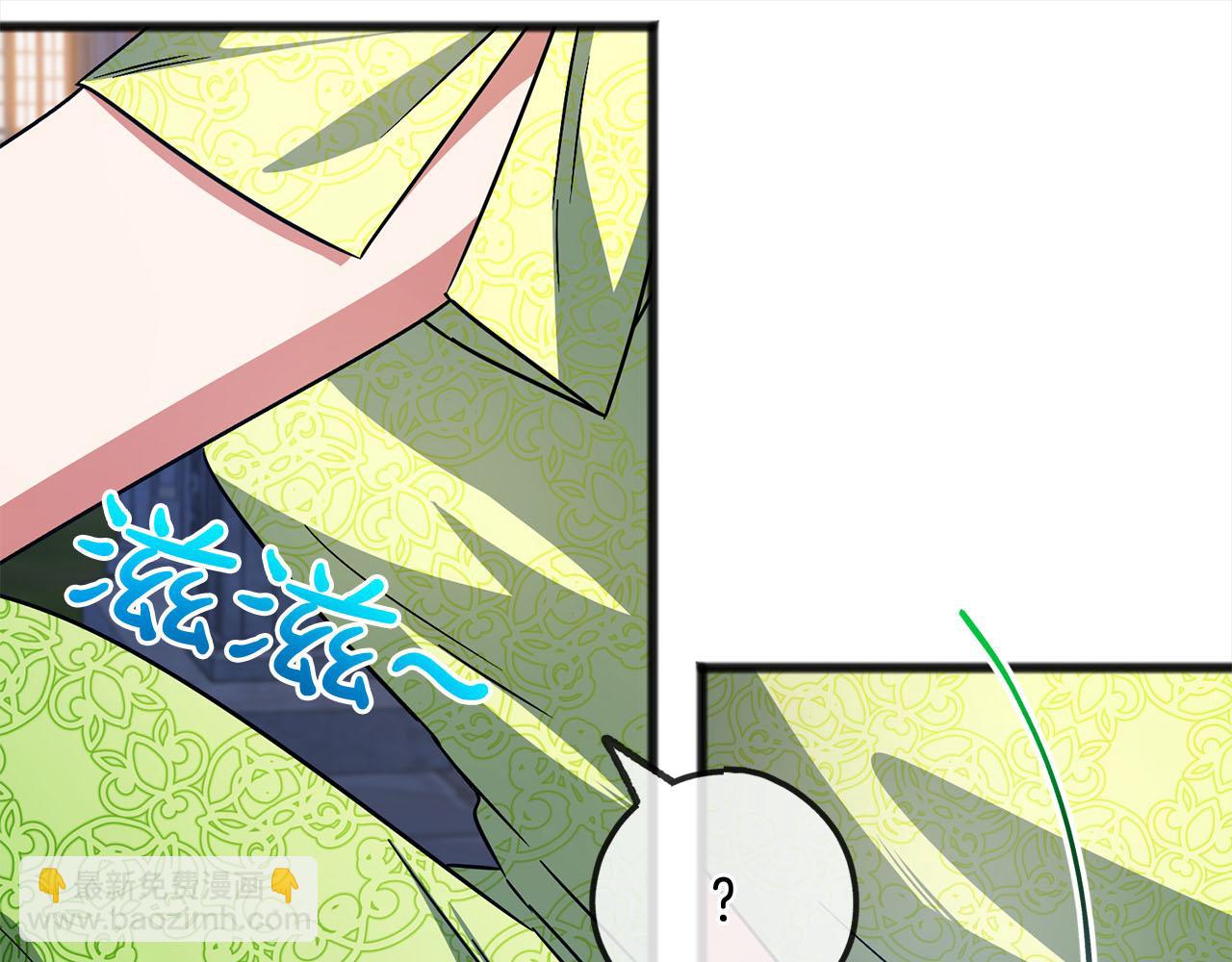 第83话  秘密16