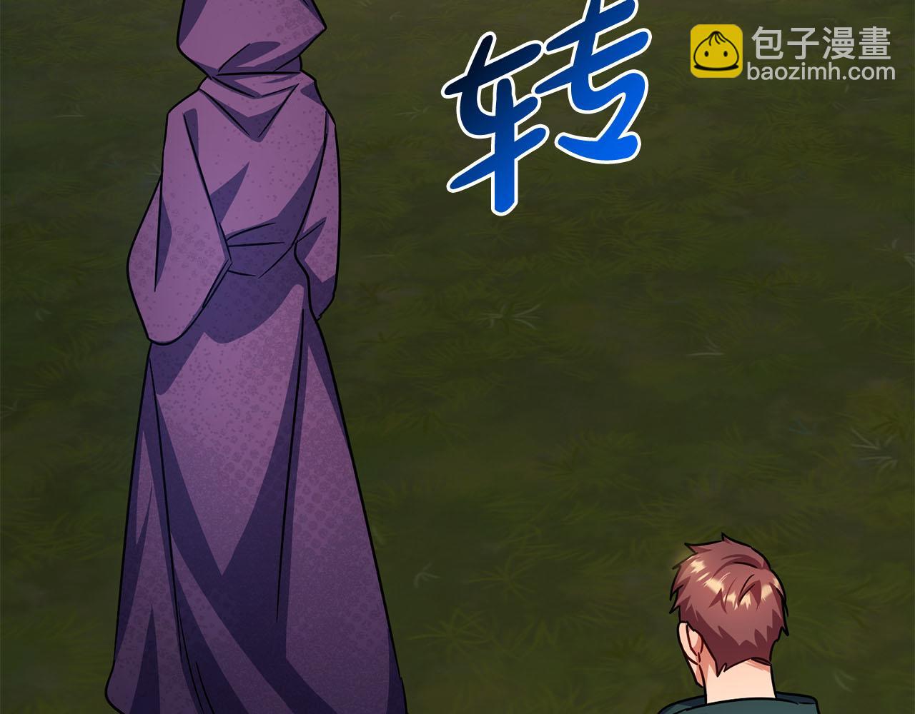 第83话  秘密164