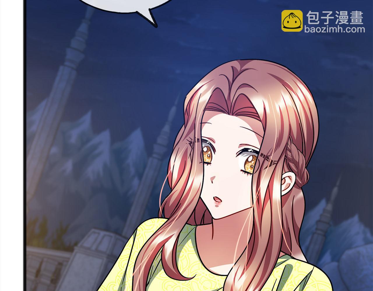 第83话  秘密19