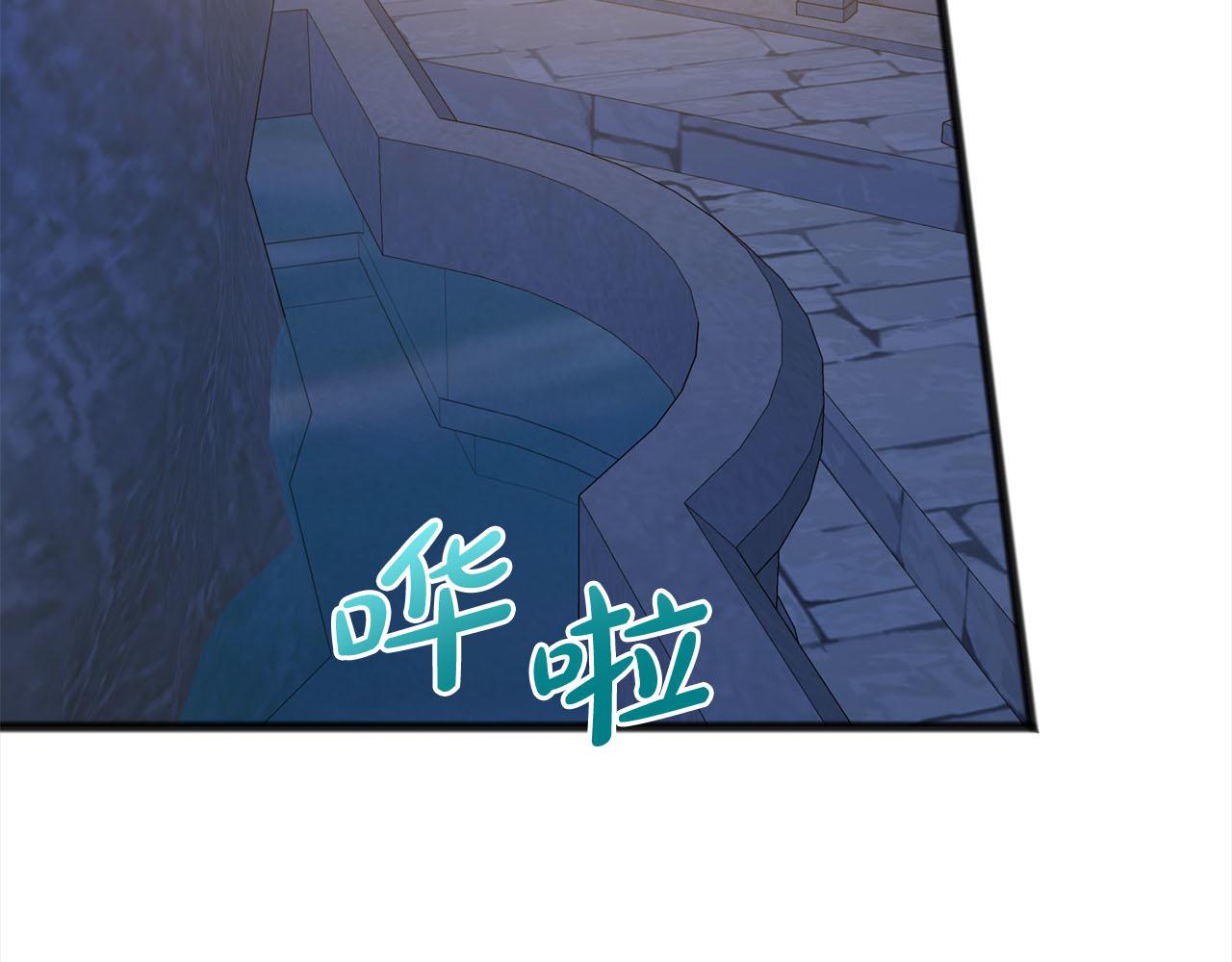 第83话  秘密26