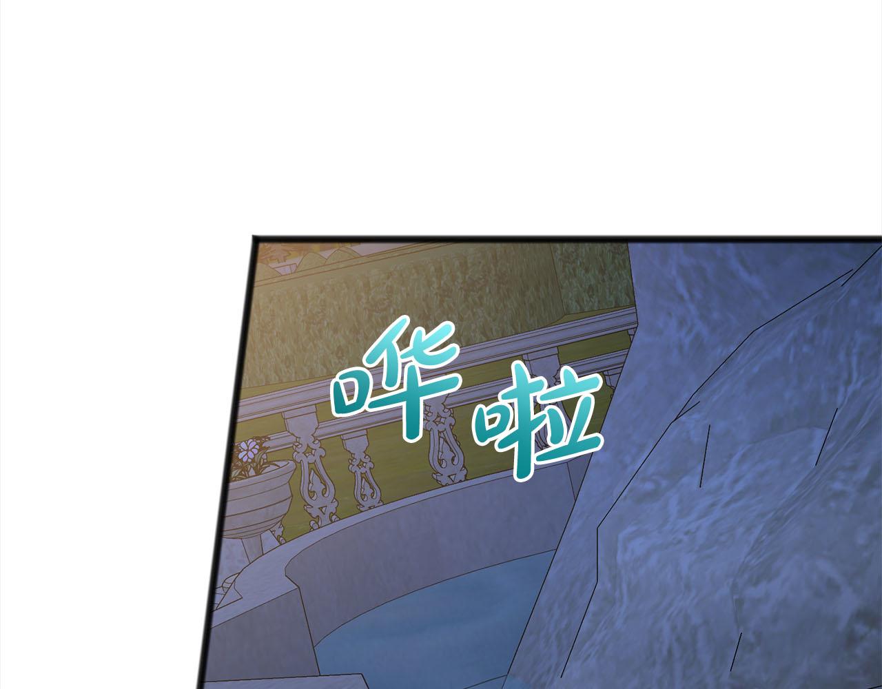 第83话  秘密27
