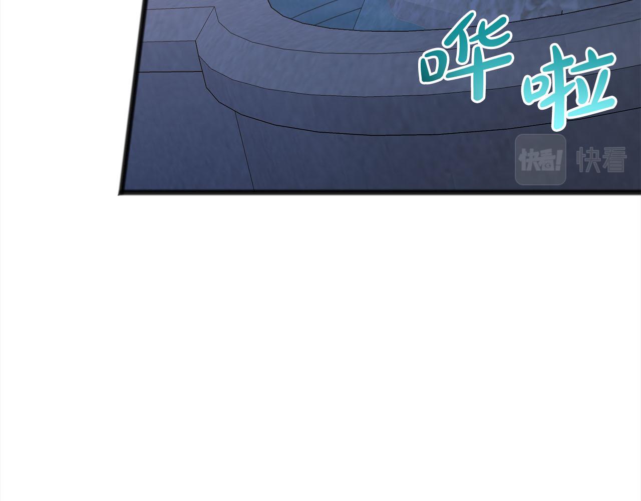 第83话  秘密28